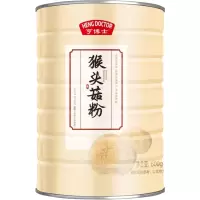 亨博士猴头菇粉养胃粉即食蛋白质粉营养早餐养胃食品猴头菇营养粉*2罐