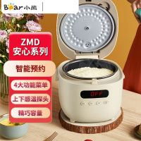 小熊(Bear)家用多功能电饭煲2升DFB-B20N2 米白