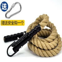 金达攀爬绳训练绳 40mm麻绳烤漆头*10m