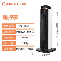 艾美特(AIRMATE)暖风机取暖器家用电暖器炉立式电暖气HP21176R