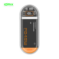 idmix太空舱双自带线PD快充移动电源~15000mAh P15CI PRO白橙色