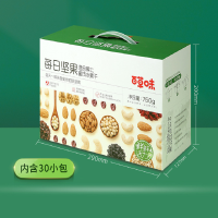 百草味活力鲜鲜款750g30袋 每日坚果礼盒零食大礼包