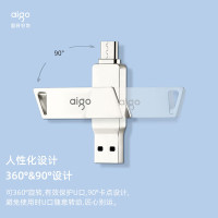 爱国者 Type-C手机U盘 U350 高速两用 双接口U盘 USB3.2 OTG 安卓苹果笔记本