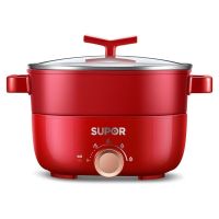 苏泊尔电火锅H2222FK621(单位:件)(H)