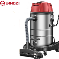 扬子(YANGZI) 商用吸尘器 100L