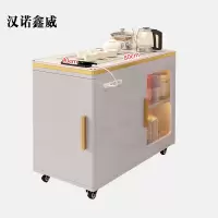 汉诺鑫威轻奢岩板沙发边柜侧边柜可移动茶几角几烧水电器茶具一体茶桌茶台