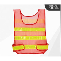 反光安全背心马甲