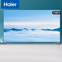 海尔75英寸4K超高清平板电视75U5