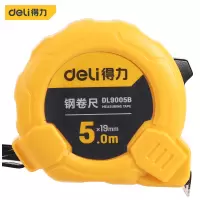 得力 5米卷尺 DL9005B 黄色 钢卷尺 5m*19mm 单位:把
