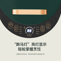 利仁(Liven) 加深加大不粘锅烧烤涮烤一体电饼铛电火锅LPBC-D2810