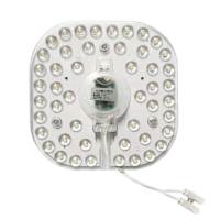 LED雷达感应灯芯 人体雷达智能感应模组 楼道走廊智能雷达感应 12W(5个)