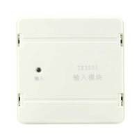 输入模块 TX3201二线制输入模块