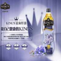 金龙鱼KING'S冷榨亚麻籽油1.8L食用油正宗