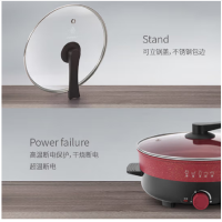 利仁(Liven) 家用电火锅4.5L多用途电煮锅 LPHG-2