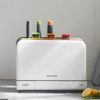 摩飞电器(Morphyrichards)MR1001消毒刀架砧板刀具消毒机家用小型筷子筒紫外线消毒机烘干器 菜板分类厨具