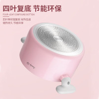 爱仕达(ASD)不粘奶锅电磁炉通用22cm 轻珐琅四叶草系列TL22H5Q