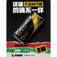 屈臣氏苏打汽水经典原味无糖气泡水整箱装330ml*24罐