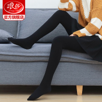 浪莎美体塑身天鹅绒打底连裤袜QJAX697