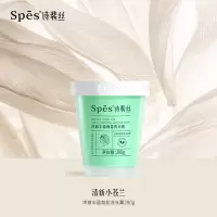 诗裴丝Spēs净澈丰盈海盐洗头膏280g