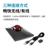 肯辛通(Kensington)K72081鼠标 SlimBlade™ Pro无线轨迹球 专业设计绘图鼠标