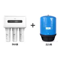 KEMFLO 溢泰 康富乐 RO-B-3-400新款 智能冲洗 实时监控 (含压力桶)