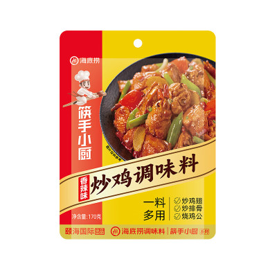 海底捞香辣味炒鸡调味料170g 大盘鸡地锅鸡酱料汁炒鸡翅排骨调味料家用