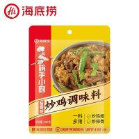 海底捞酱香味炒鸡调味料200g 大盘鸡地锅鸡酱料汁炒鸡翅排骨调味料家用