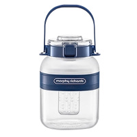 摩飞榨汁机1L便携榨汁杯无线充电果汁杯蓝调假日MR9805