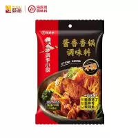 海底捞酱香味香锅调味料220g 大盘鸡地锅鸡酱料汁炒鸡翅排骨调味料家用