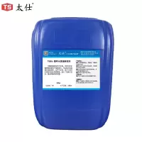 太仕 TS806 循环水缓蚀阻垢剂 工业循环水冷却塔中央空调管道热水锅炉除垢防垢剂缓释分散剂厂家 25KG无磷环保