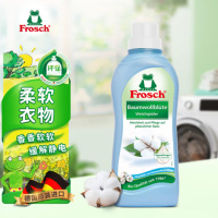 Frosch 清新衣物护理柔顺剂 - 750ml