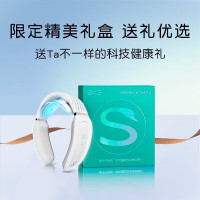 skg颈椎按摩器 K3倍护 护颈仪肩颈脖子按摩器