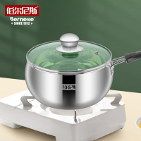 伯尔尼斯 臻尚(单柄明珠锅)/16cm BENS-98