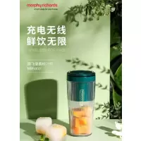 摩飞电器 MR9800 榨汁杯家用水果迷你小型果汁杯电动便携式炸果汁机无线榨汁机 (单位:个)