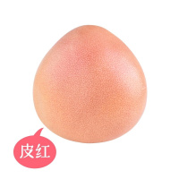 [好吃的柚子]福建平和三红柚8.5-9斤 鲜嫩爽口富含胡萝卜素维生素(3-4颗家庭装)