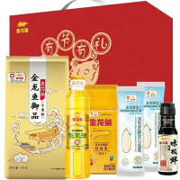 金龙鱼春节年货大礼包A款1800g+550ml 米面油调味品杂粮礼盒 节日团购礼品
