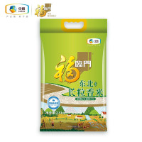 中粮福临门唯粹大米 东北长粒香米2.5kg袋装 限定东北产区优质米