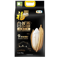 中粮出品 福临门自然香五常大米(稻花香2号)5kg/袋 9%黄金碾磨东北粳米 自然香稻花香