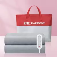 彩虹电热毯 安全保护调温电热毯2XL 1202(TT150×120-4XA )150*120cm双人