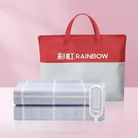 彩虹电热毯 双控双温电热毯2XL 1202(TT150×120-4XA )150*120cm 双人印花