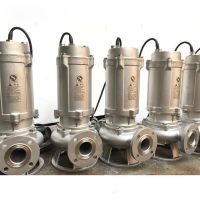 不锈钢潜水泵 WQ50-15-25-2.2-