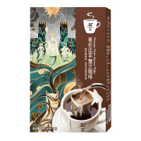 健步走活动奖品野鼬咖啡哥伦比亚慧兰咖啡挂耳咖啡70克*2盒 YY-GLB70