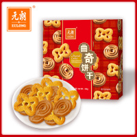 健步走活动奖品元朗曲奇饼干412g YL-QQ412