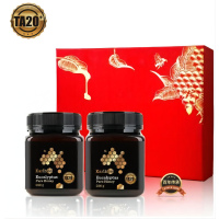 Karibee澳洲原装进口尤加利树蜂蜜升级组合TA20+250g*2瓶礼盒装