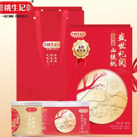 姚生记 临安山核桃仁206克 美味休闲坚果零食特产 干果 炒货