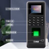 科密 指纹门禁机 MF-102P