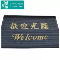 墨斗鱼7324欢迎光临地垫120*180cm灰色条纹(张)