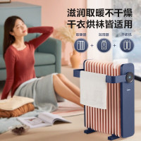 美的 HYW22KRA 取暖器 智能油汀取暖器电暖器家用节能速热省电油丁酊大面积烤火炉暖气片