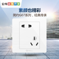 公牛公牛墙壁开关插座空调16A插座五孔插座10A面板86型USB暗装G07白色 G07D122D地脚灯(10件起订)