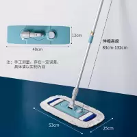 美丽雅平板拖把懒人吸水尘推棉线套墩布办公室家用可旋转地拖加大号拖布(单位:个)